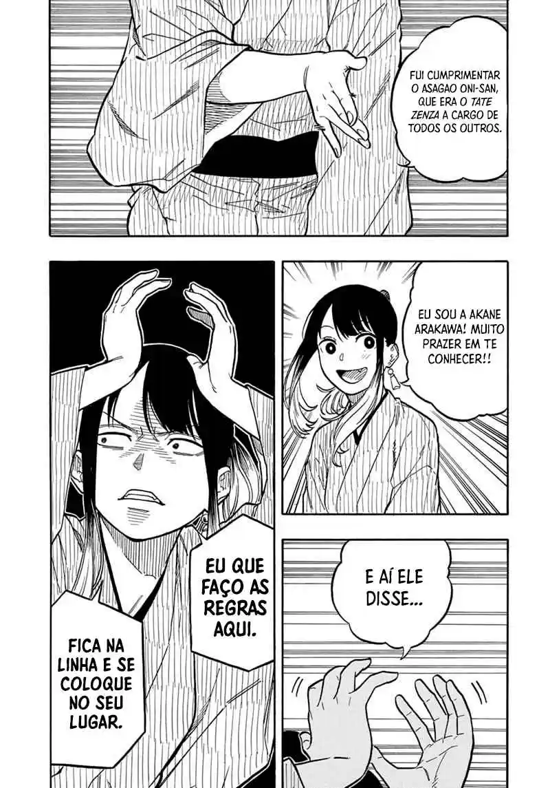 Read Akane Banashi PT Manga Online