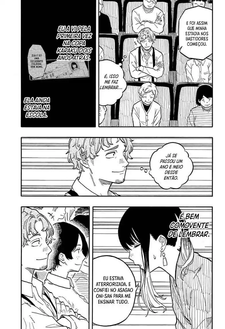 Read Akane Banashi PT Manga Online