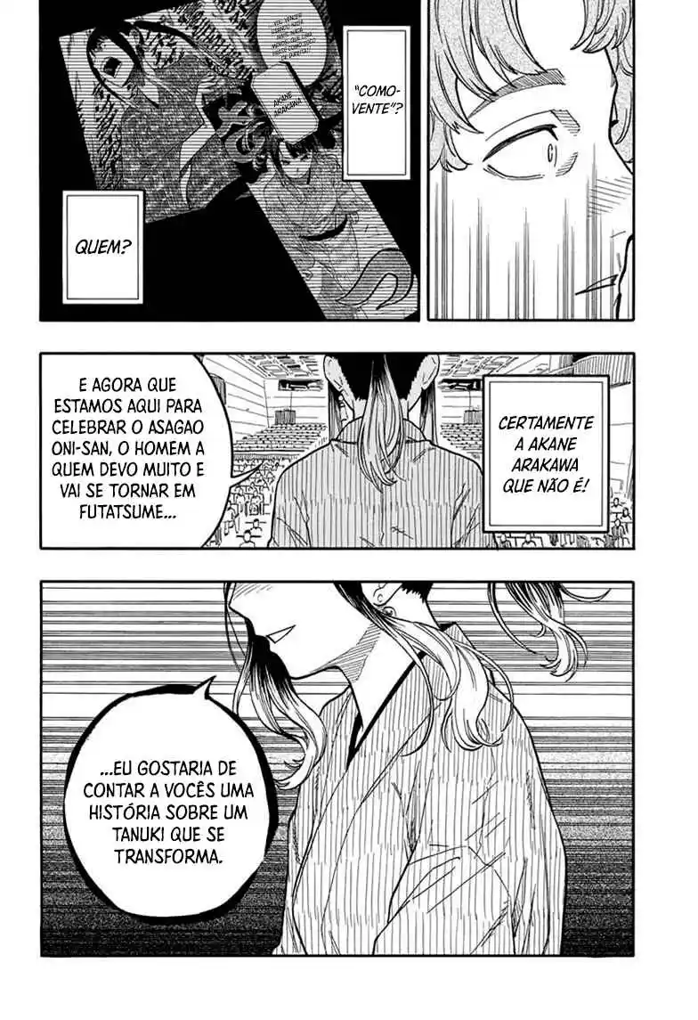 Read Akane Banashi PT Manga Online