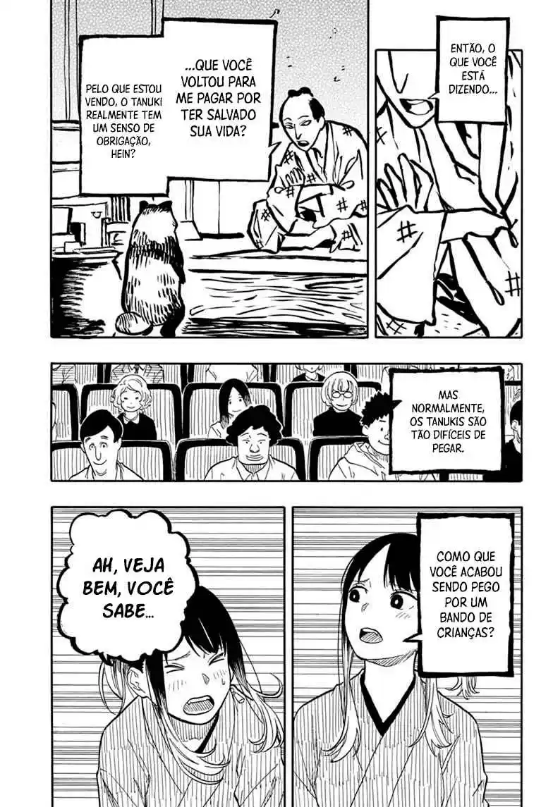 Read Akane Banashi PT Manga Online