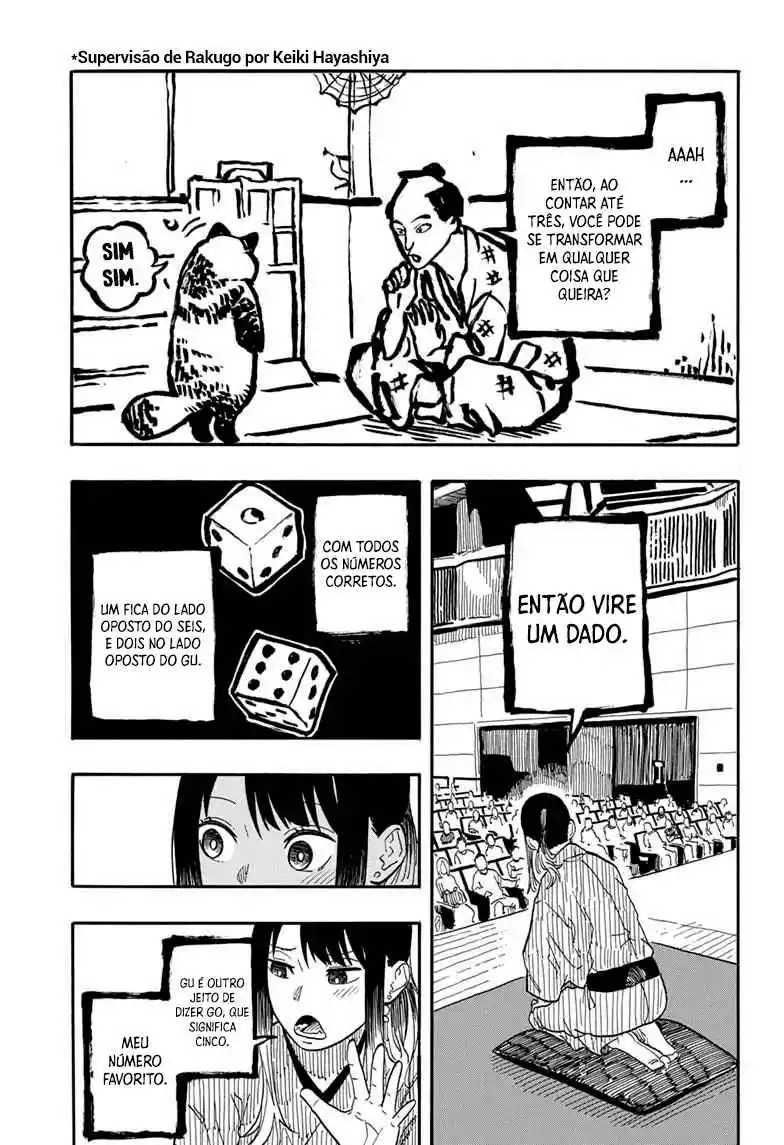 Read Akane Banashi PT Manga Online