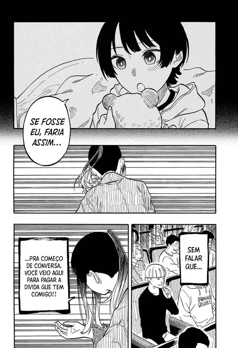 Read Akane Banashi PT Manga Online