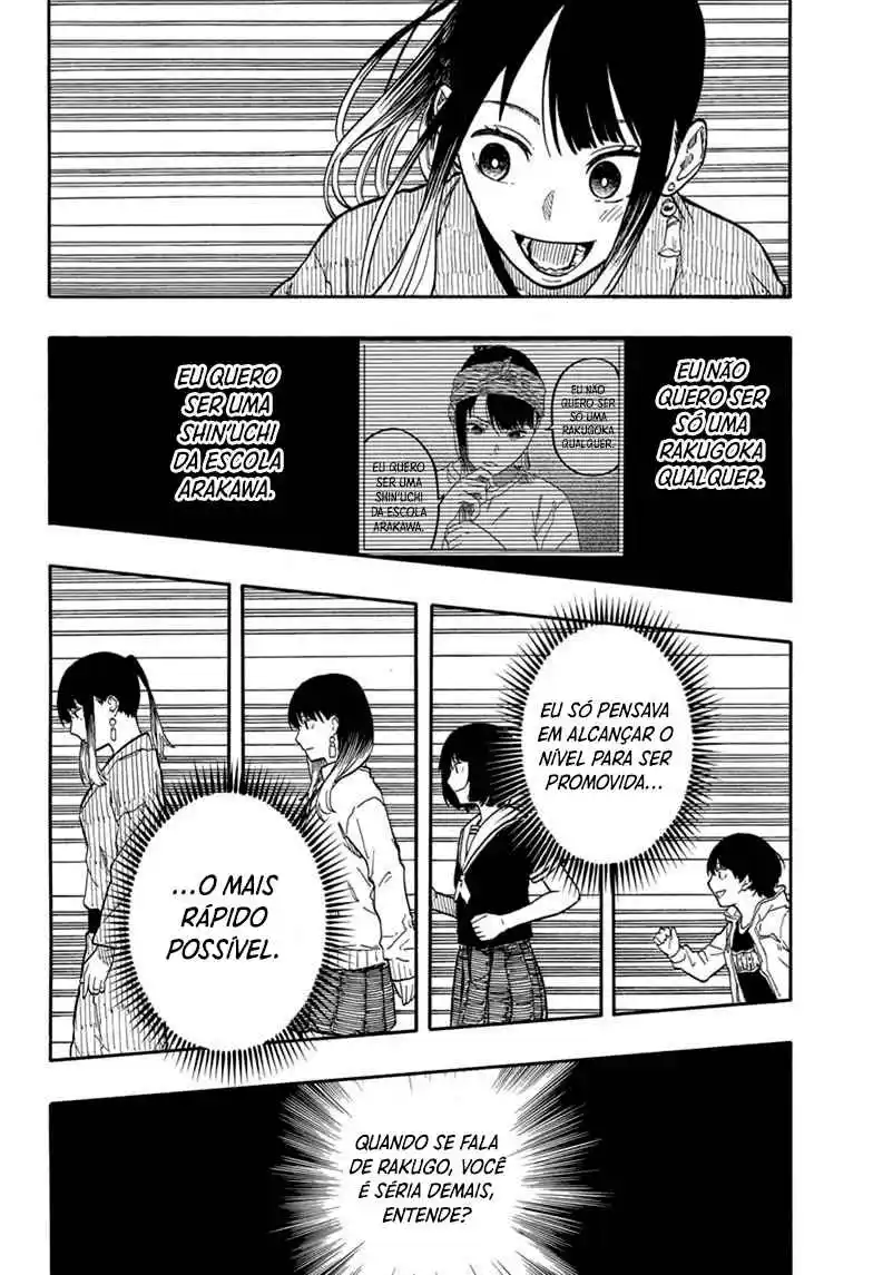 Read Akane Banashi PT Manga Online