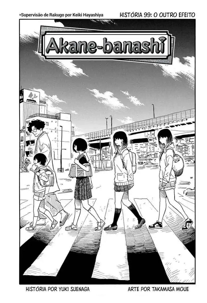 Read Akane Banashi PT Manga Online