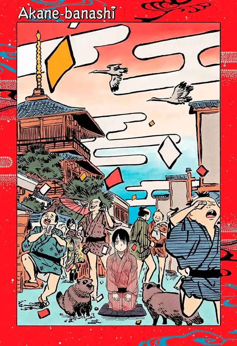 Read Akane Banashi PT Manga Online