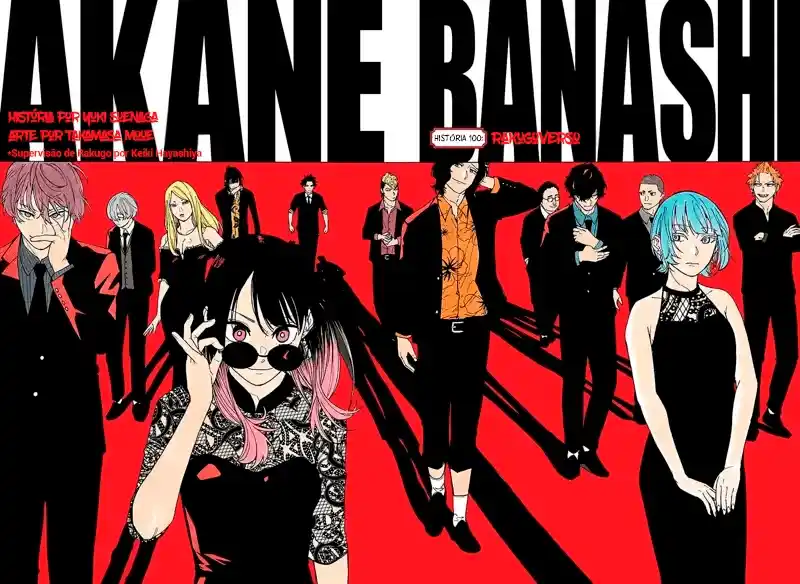 Read Akane Banashi PT Manga Online
