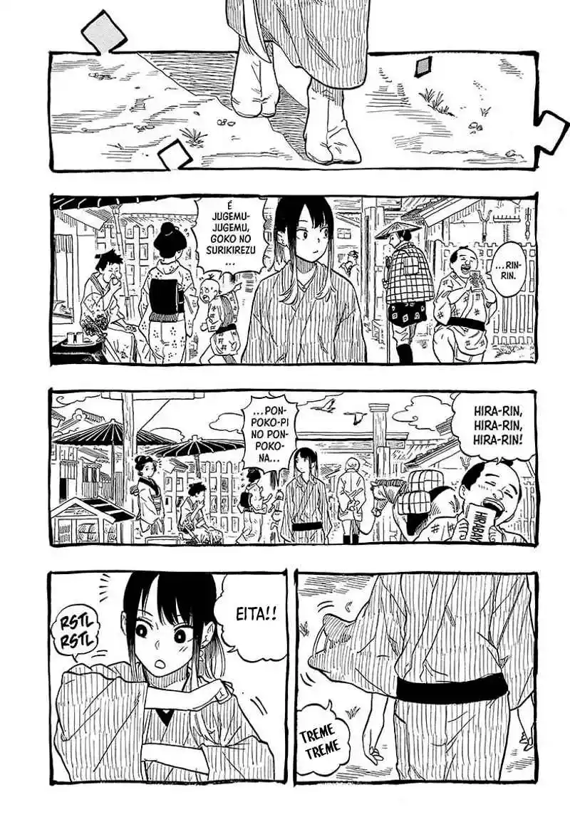 Read Akane Banashi PT Manga Online