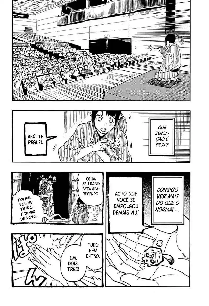 Read Akane Banashi PT Manga Online