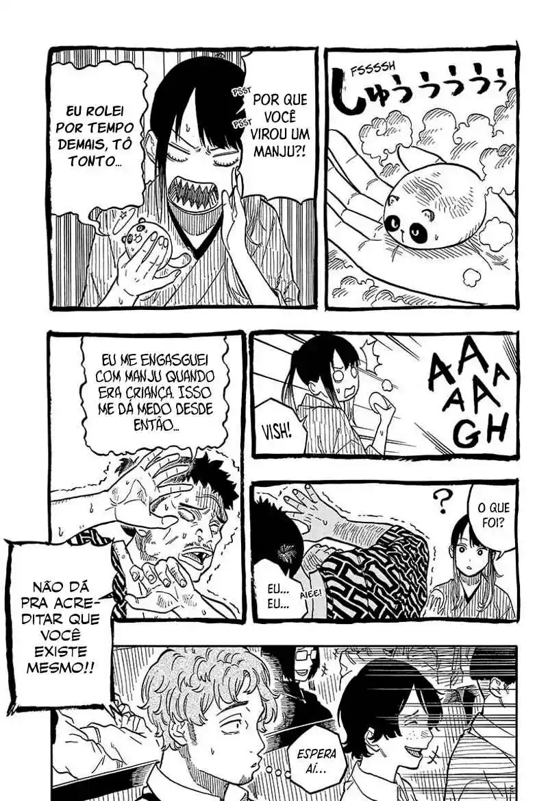 Read Akane Banashi PT Manga Online