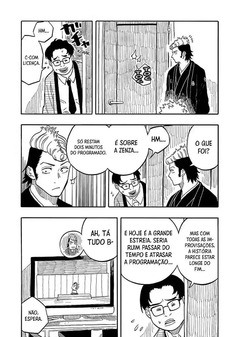Read Akane Banashi PT Manga Online