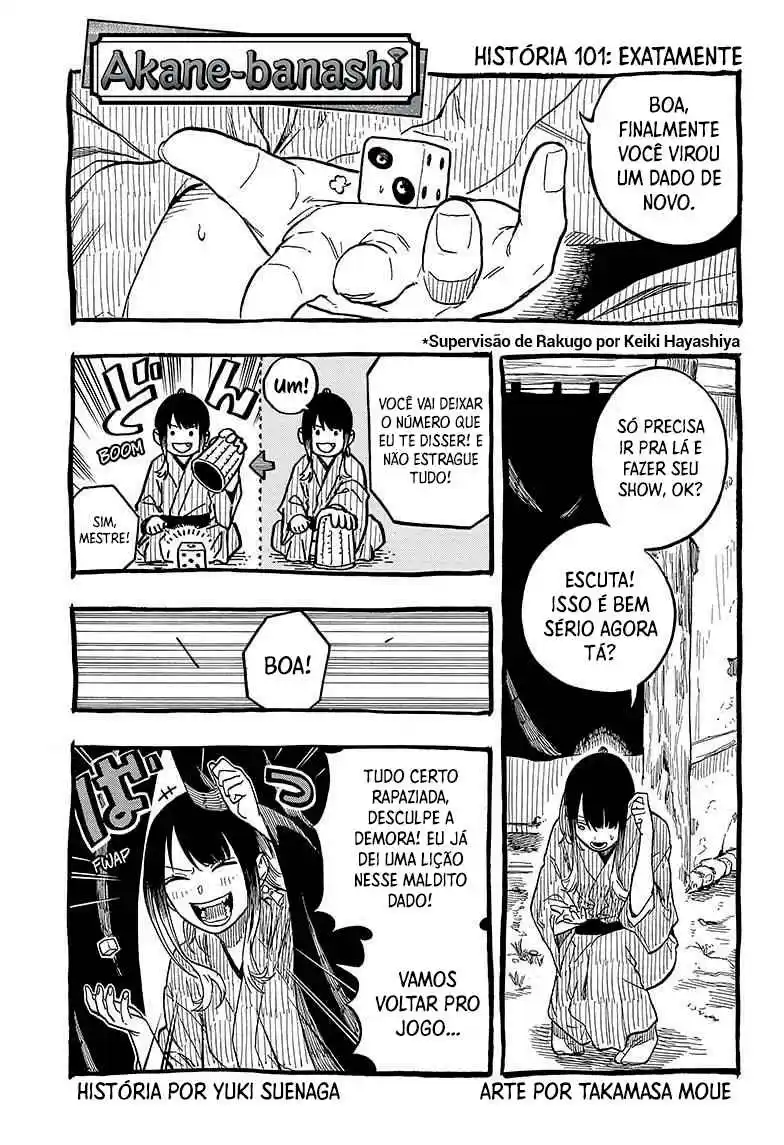 Read Akane Banashi PT Manga Online