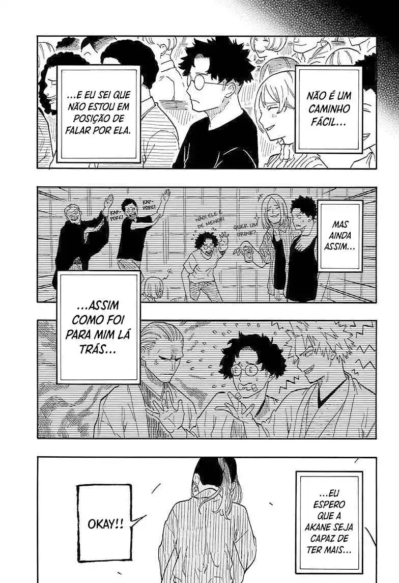 Read Akane Banashi PT Manga Online