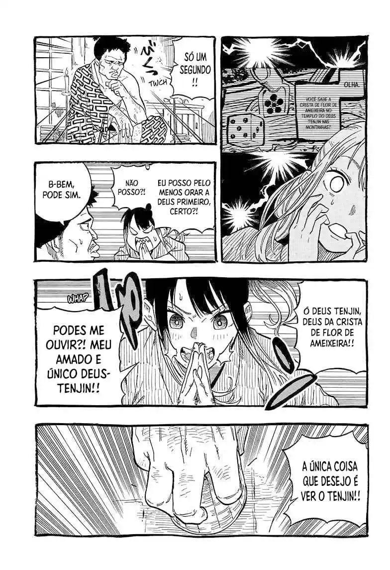 Read Akane Banashi PT Manga Online