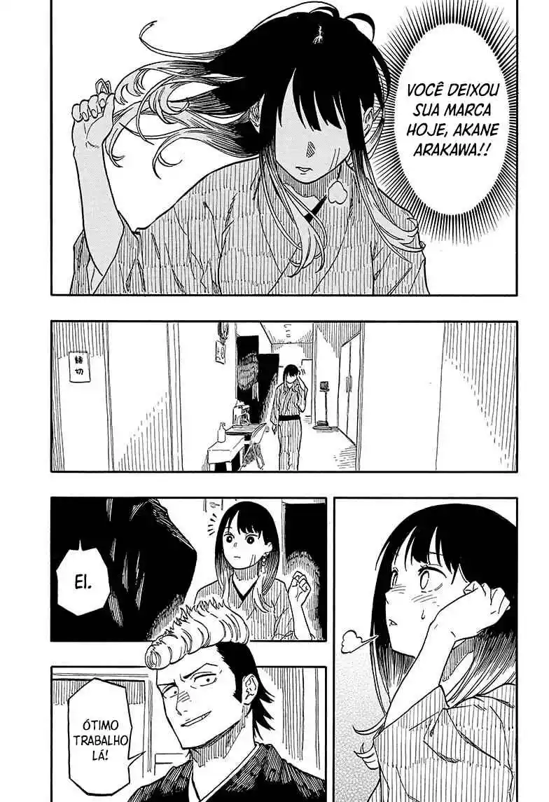Read Akane Banashi PT Manga Online