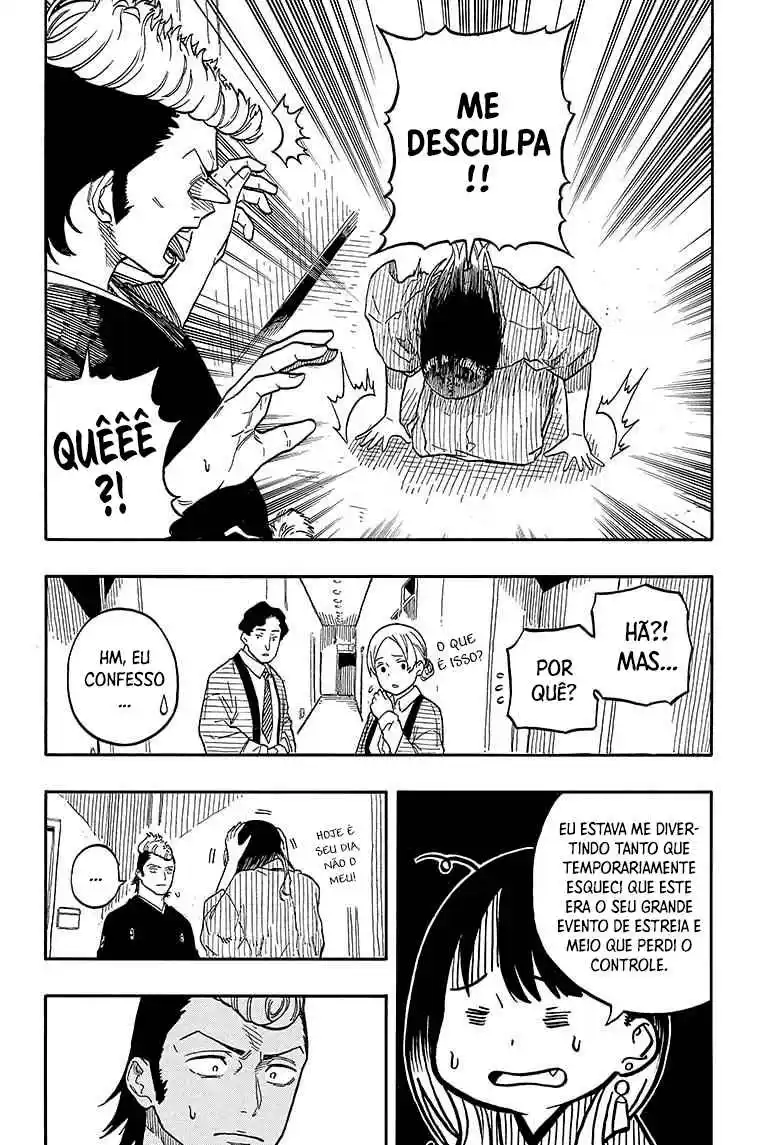 Read Akane Banashi PT Manga Online