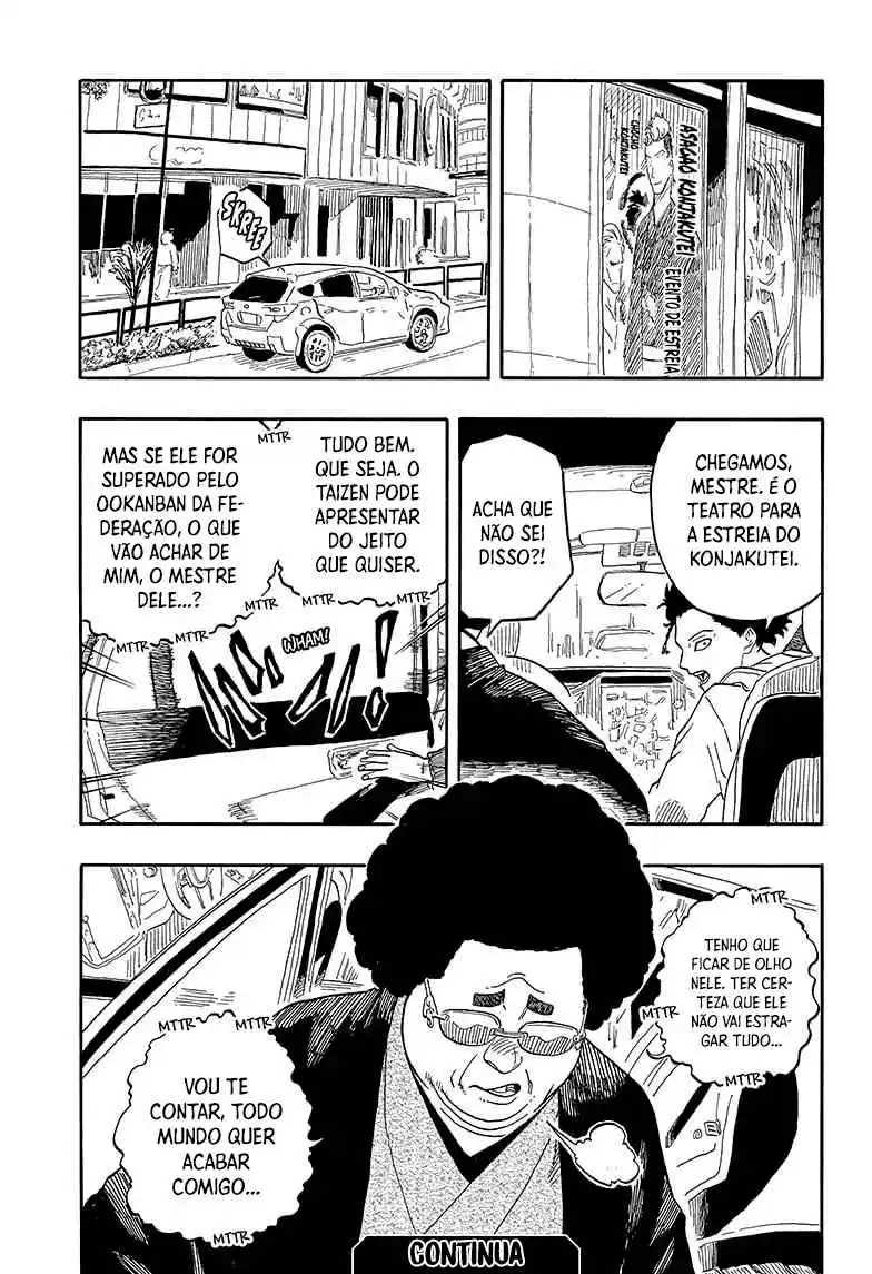 Read Akane Banashi PT Manga Online
