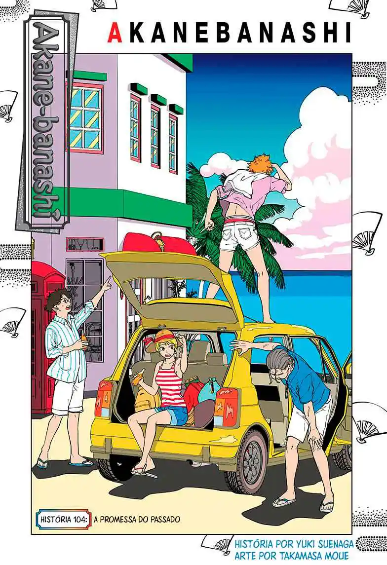 Read Akane Banashi PT Manga Online