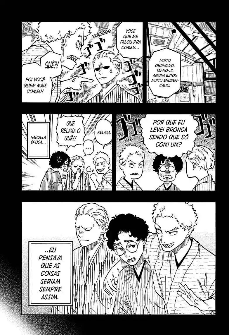 Read Akane Banashi PT Manga Online