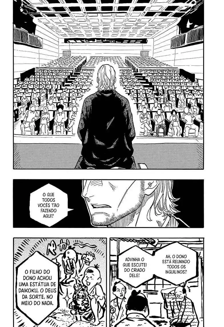 Read Akane Banashi PT Manga Online