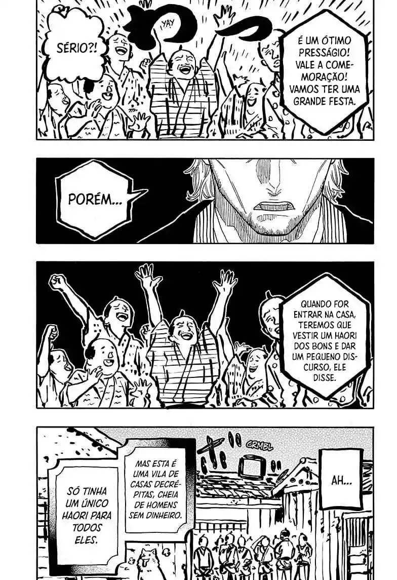 Read Akane Banashi PT Manga Online
