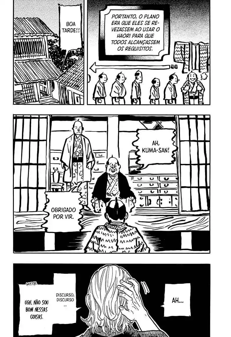 Read Akane Banashi PT Manga Online