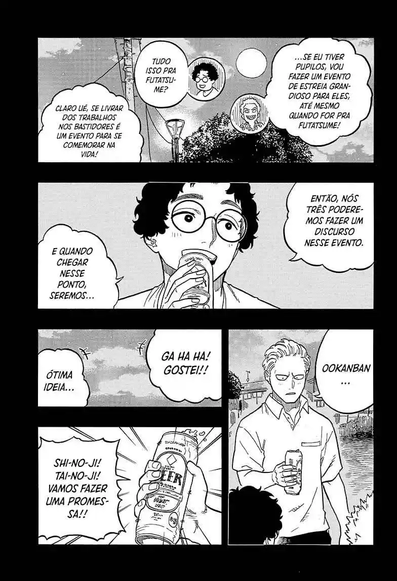 Read Akane Banashi PT Manga Online