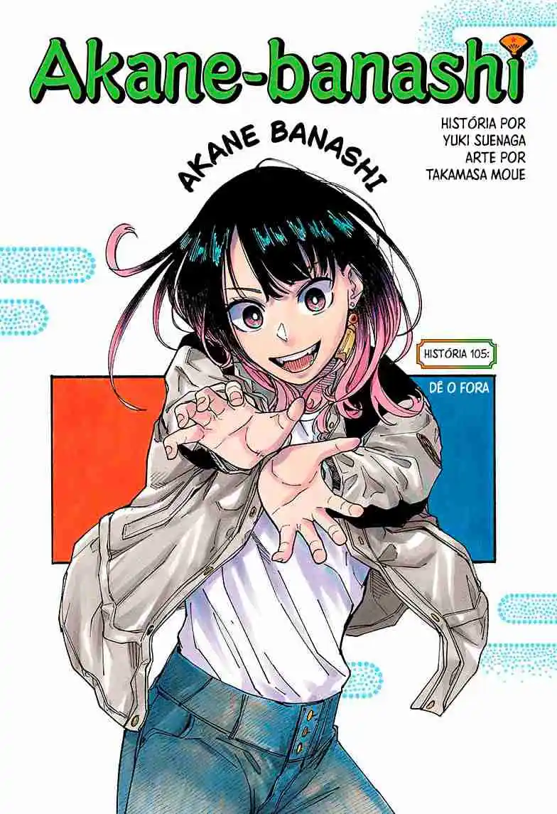Read Akane Banashi PT Manga Online