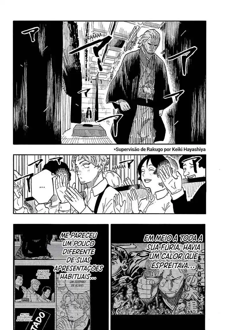 Read Akane Banashi PT Manga Online