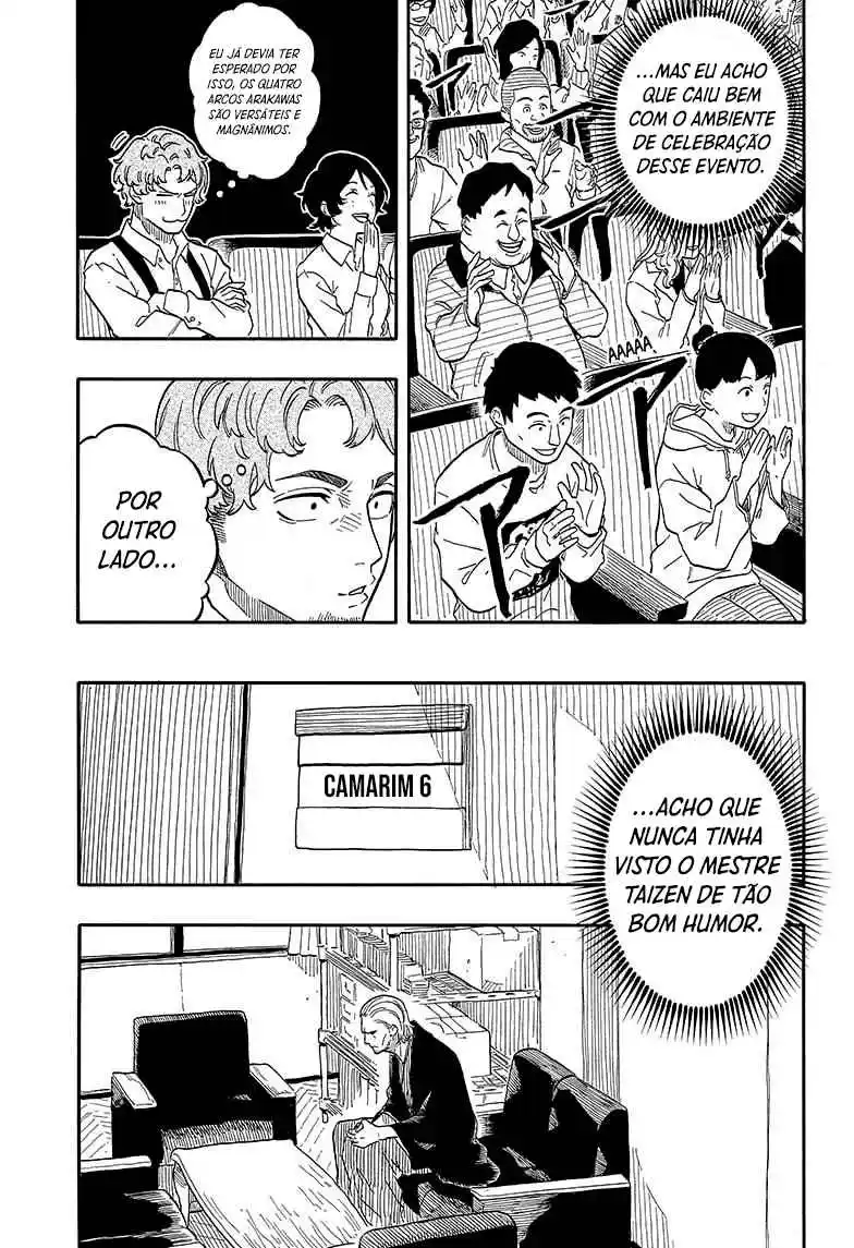 Read Akane Banashi PT Manga Online