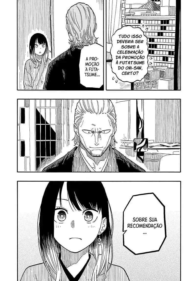 Read Akane Banashi PT Manga Online