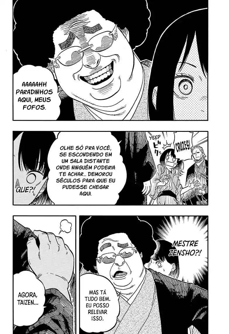 Read Akane Banashi PT Manga Online