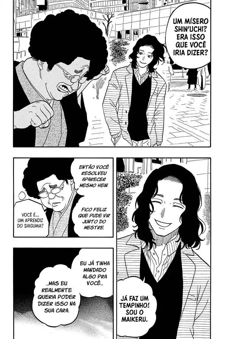 Read Akane Banashi PT Manga Online