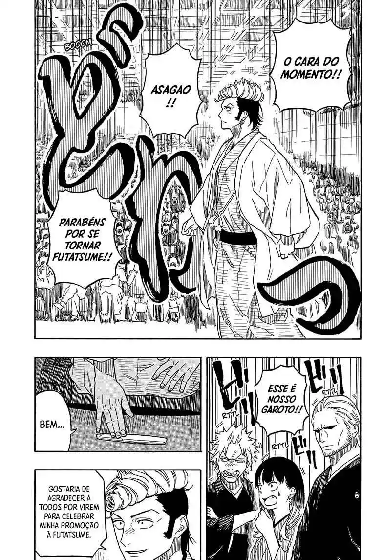Read Akane Banashi PT Manga Online
