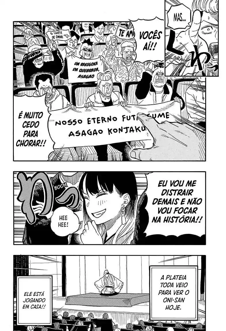 Read Akane Banashi PT Manga Online