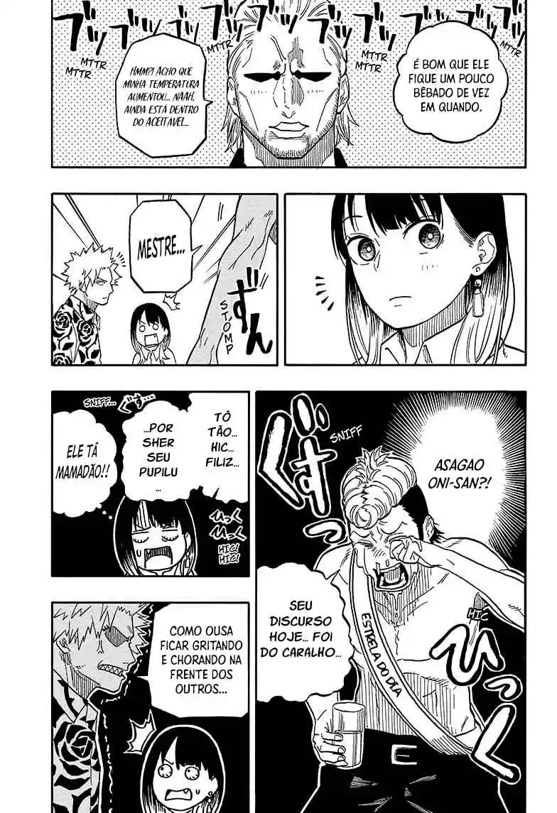 Read Akane Banashi PT Manga Online