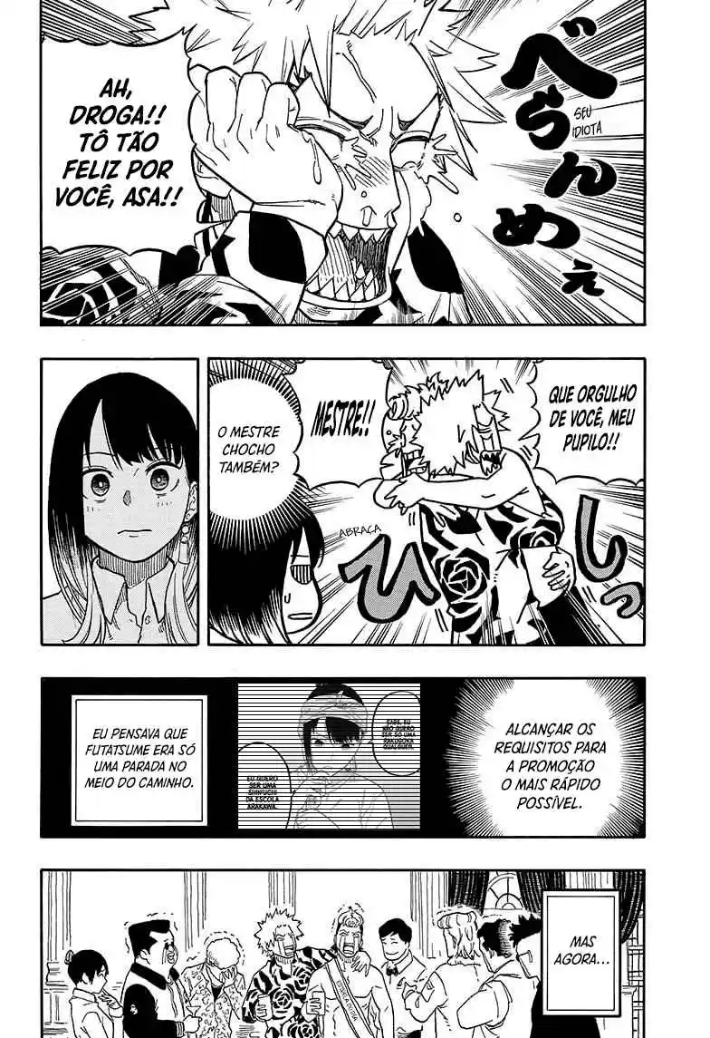 Read Akane Banashi PT Manga Online