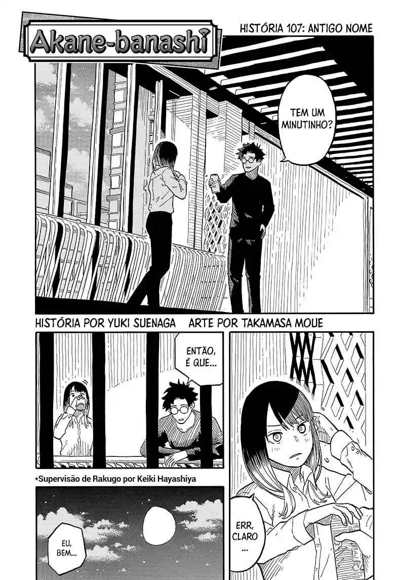 Read Akane Banashi PT Manga Online