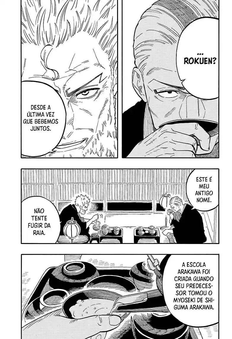 Read Akane Banashi PT Manga Online