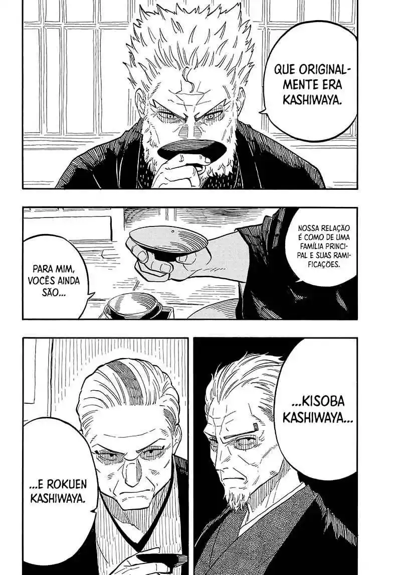 Read Akane Banashi PT Manga Online