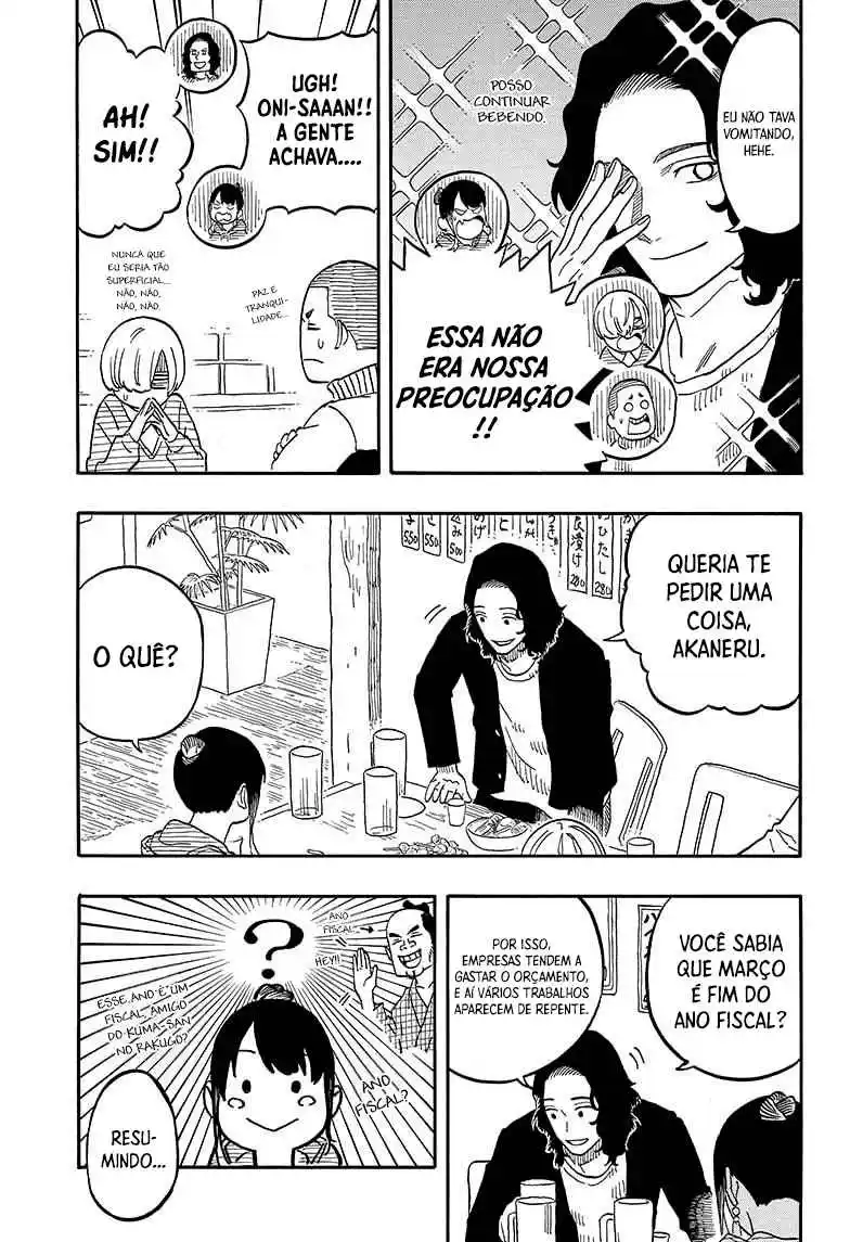 Read Akane Banashi PT Manga Online