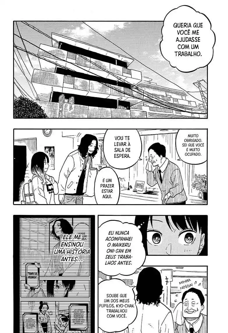 Read Akane Banashi PT Manga Online