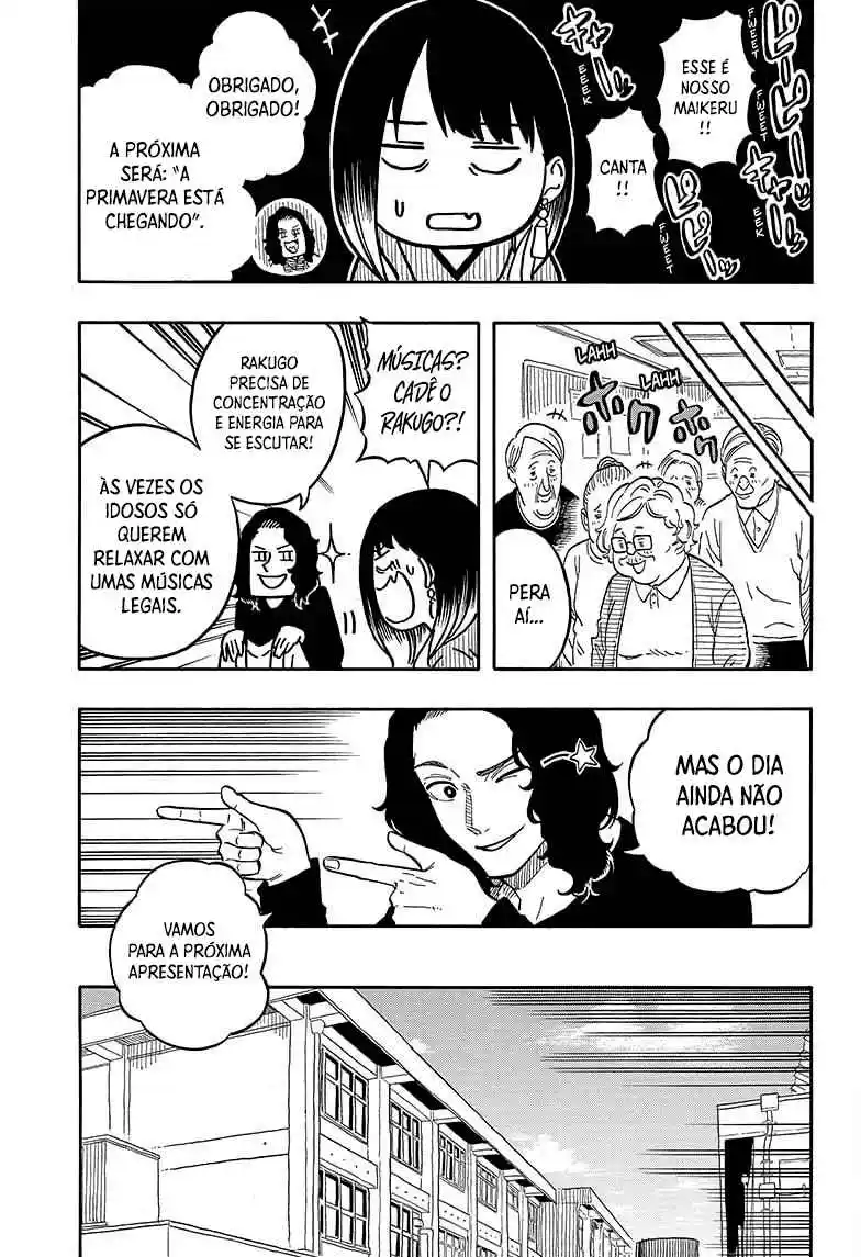 Read Akane Banashi PT Manga Online