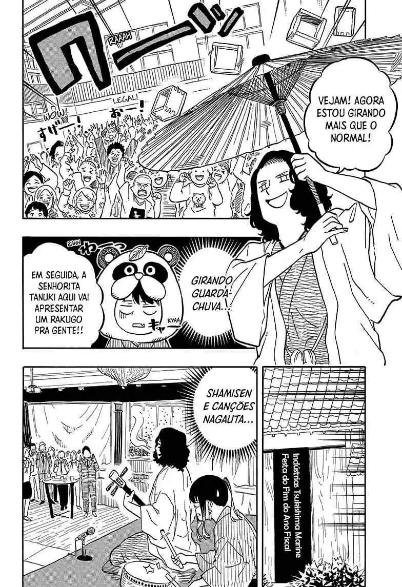Read Akane Banashi PT Manga Online
