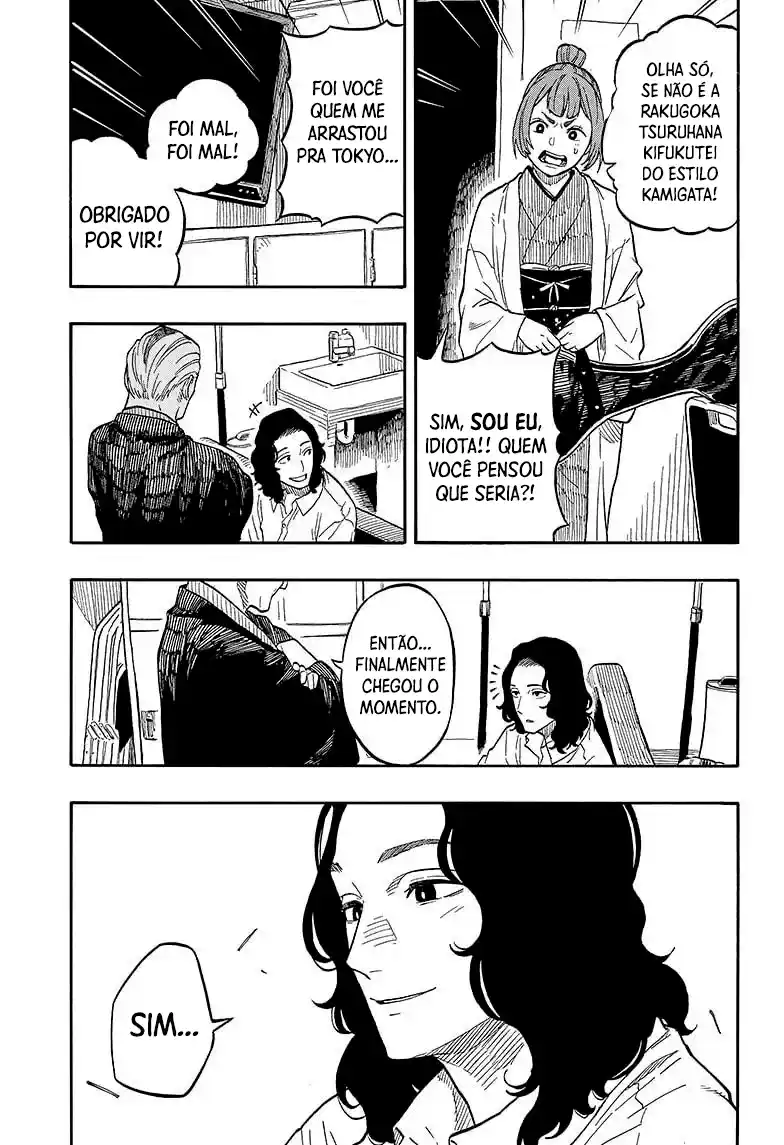 Read Akane Banashi PT Manga Online