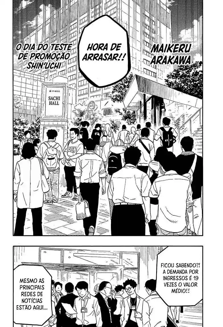 Read Akane Banashi PT Manga Online