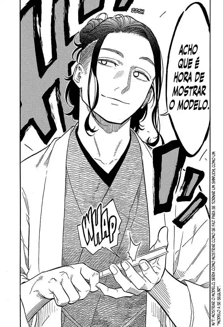 Read Akane Banashi PT Manga Online