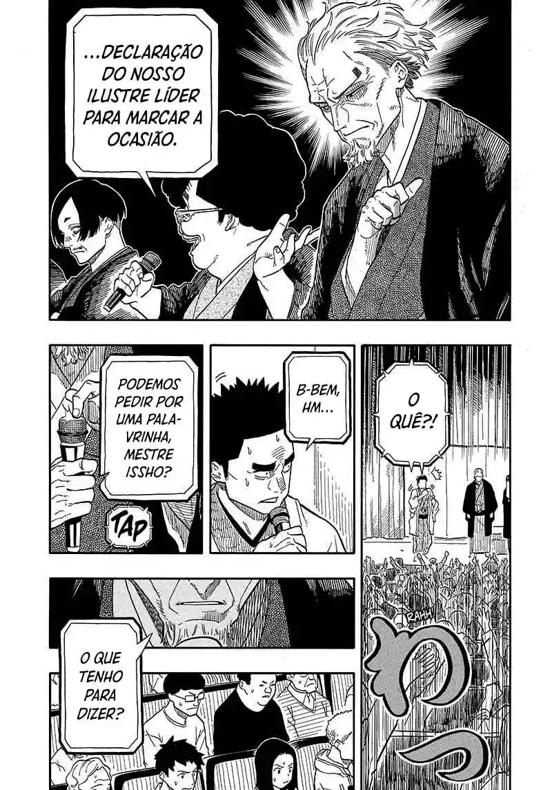 Read Akane Banashi PT Manga Online