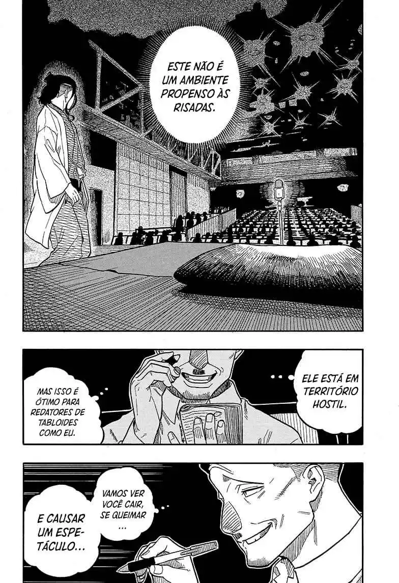 Read Akane Banashi PT Manga Online