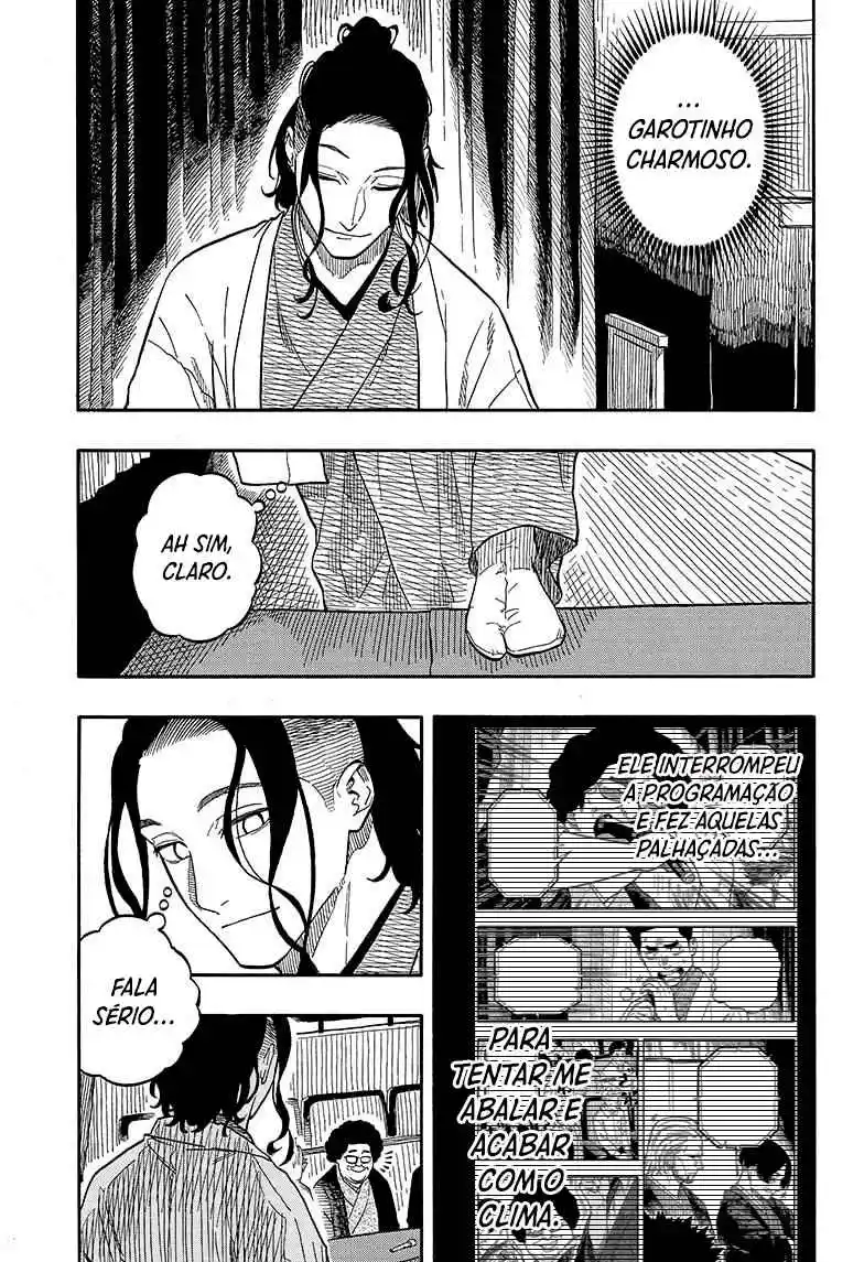 Read Akane Banashi PT Manga Online