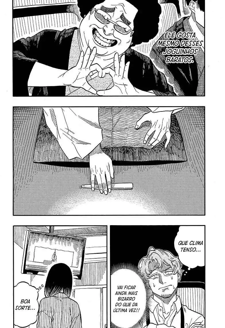 Read Akane Banashi PT Manga Online